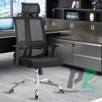 Orthopedic High Back Office Seat