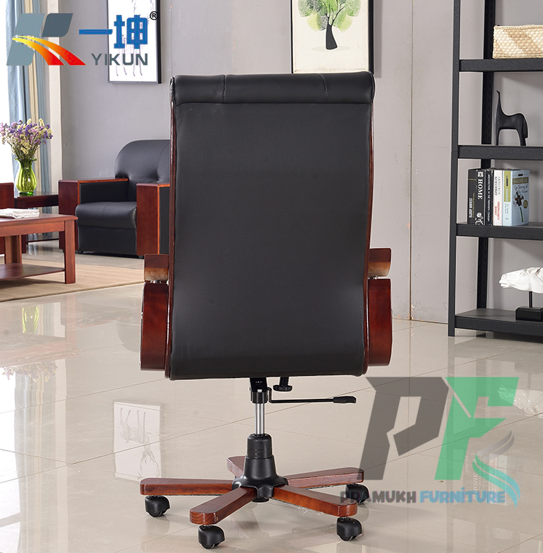 Bliss Executive Office Seat