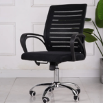 Strong Mesh Office Task Chair
