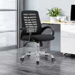 Medium Back Ergonomic Seat