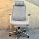 GREY ORTHOPEDIC OFFICE CHAIR