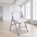 Foldable plastic chair with ergonomic backrest and compact design